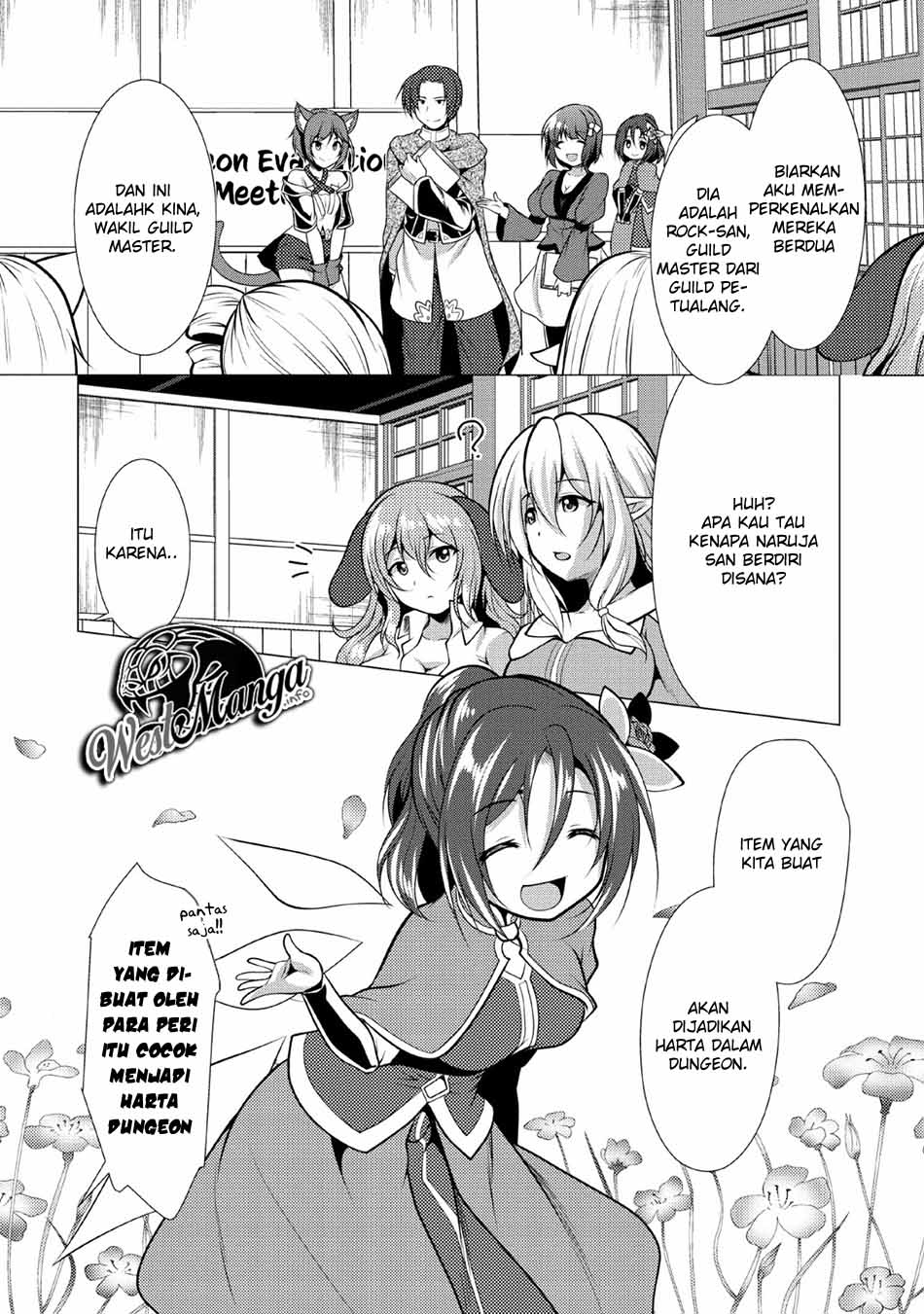 Hisshou Dungeon Unei Houhou