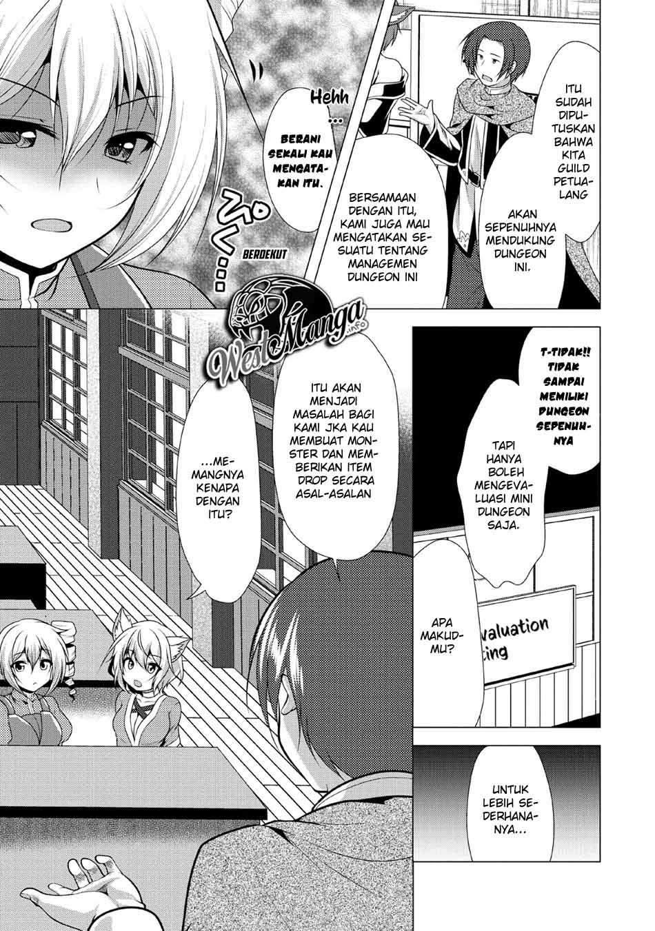 Hisshou Dungeon Unei Houhou