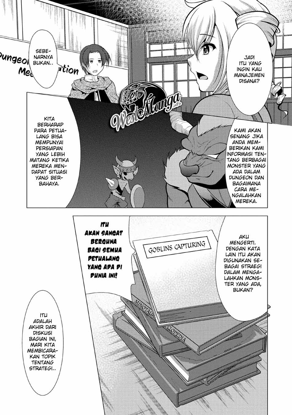 Hisshou Dungeon Unei Houhou