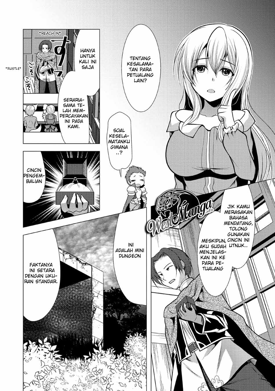 Hisshou Dungeon Unei Houhou