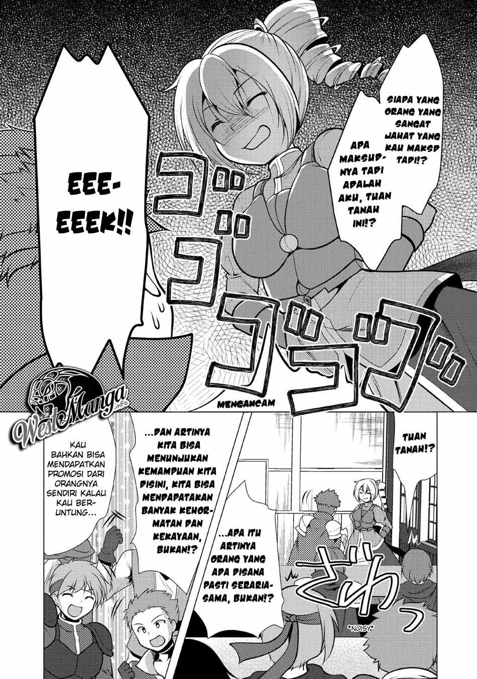 Hisshou Dungeon Unei Houhou