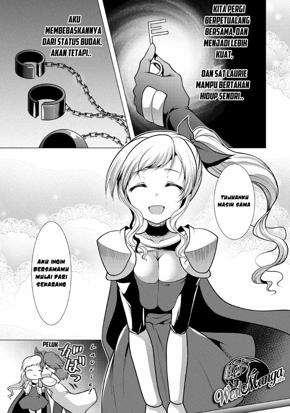 Hisshou Dungeon Unei Houhou