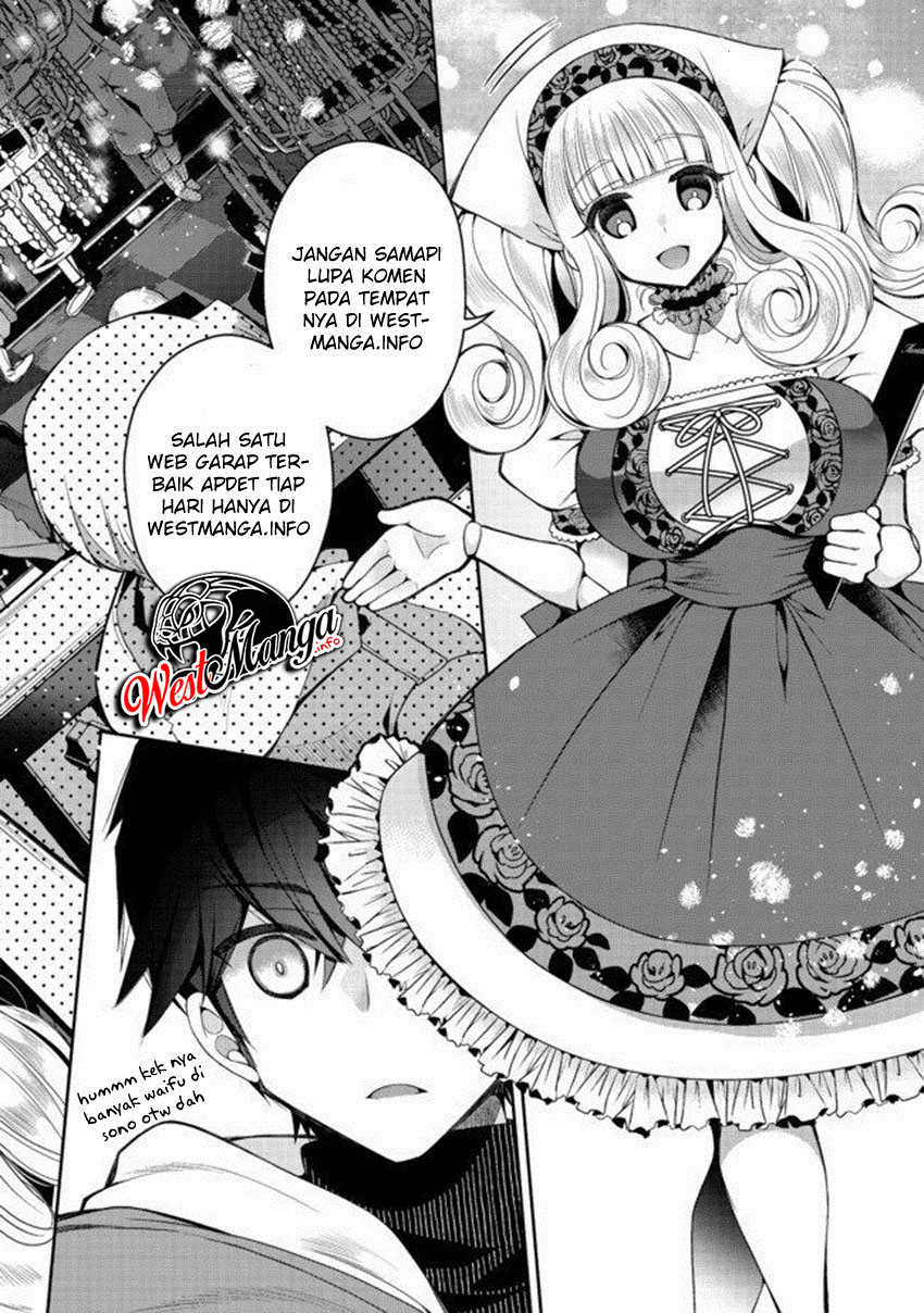 Hisshou Dungeon Unei Houhou