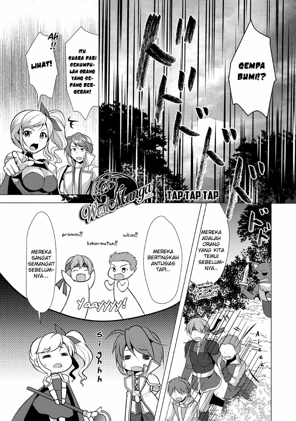 Hisshou Dungeon Unei Houhou