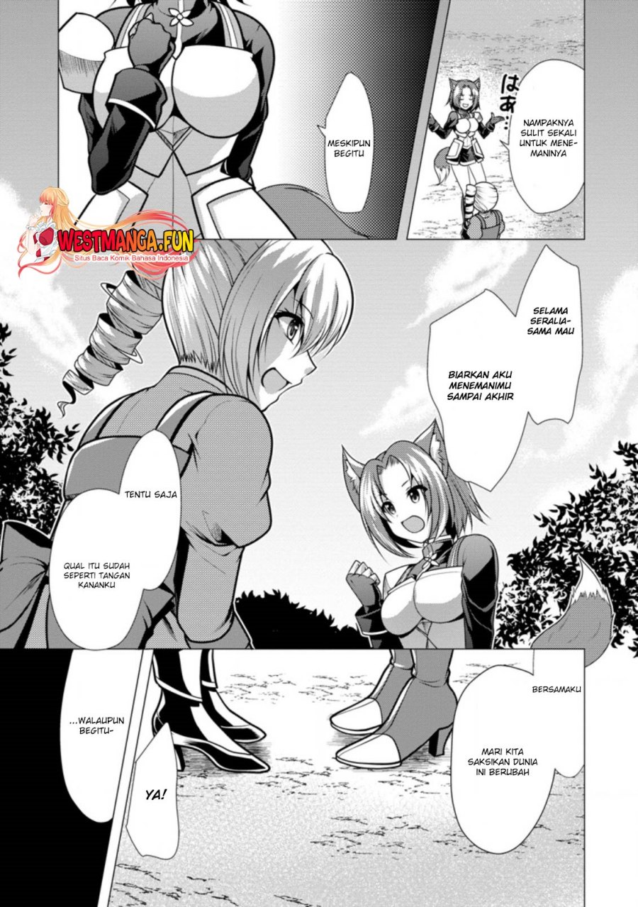 Hisshou Dungeon Unei Houhou Chapter 29