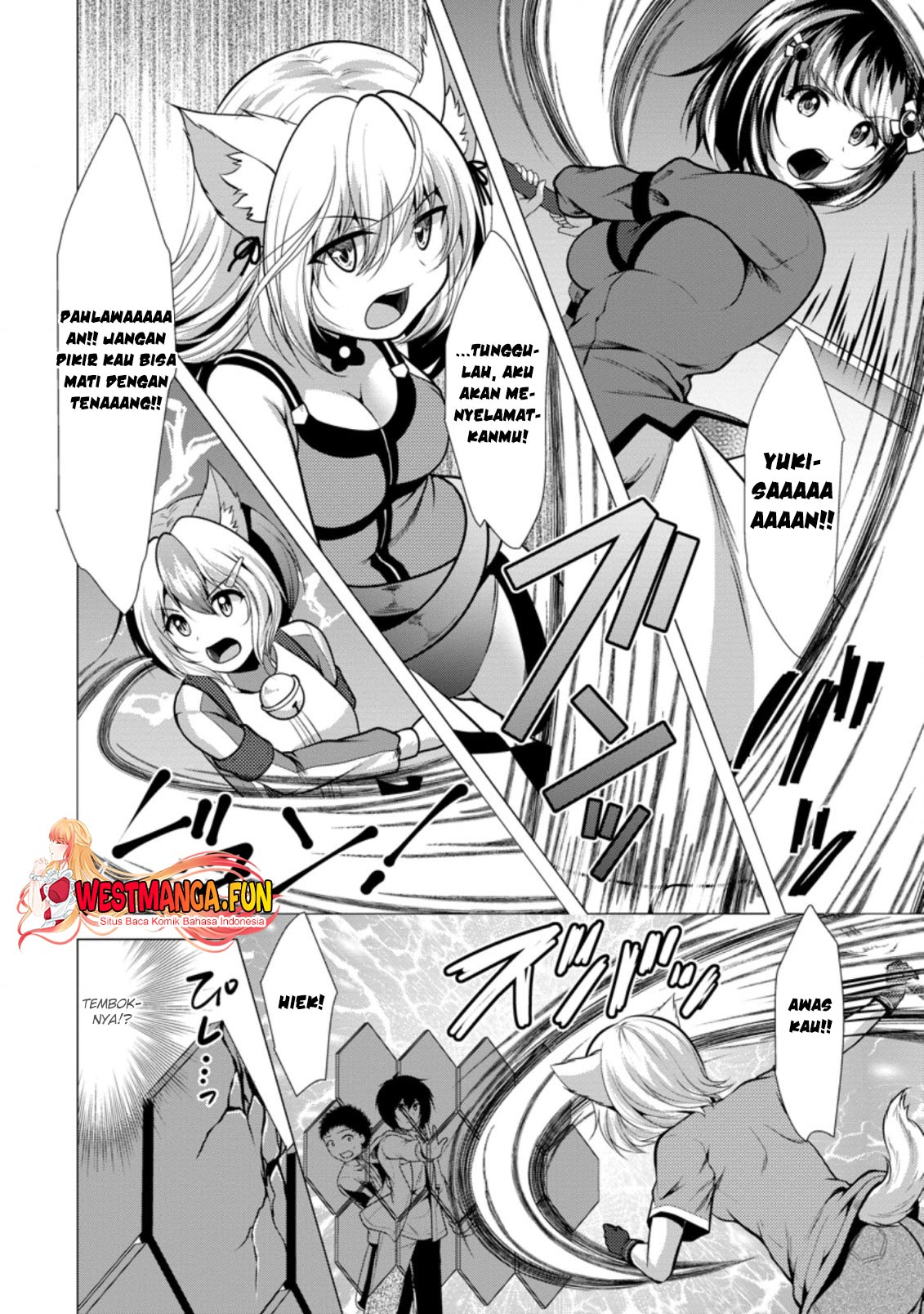 Hisshou Dungeon Unei Houhou
