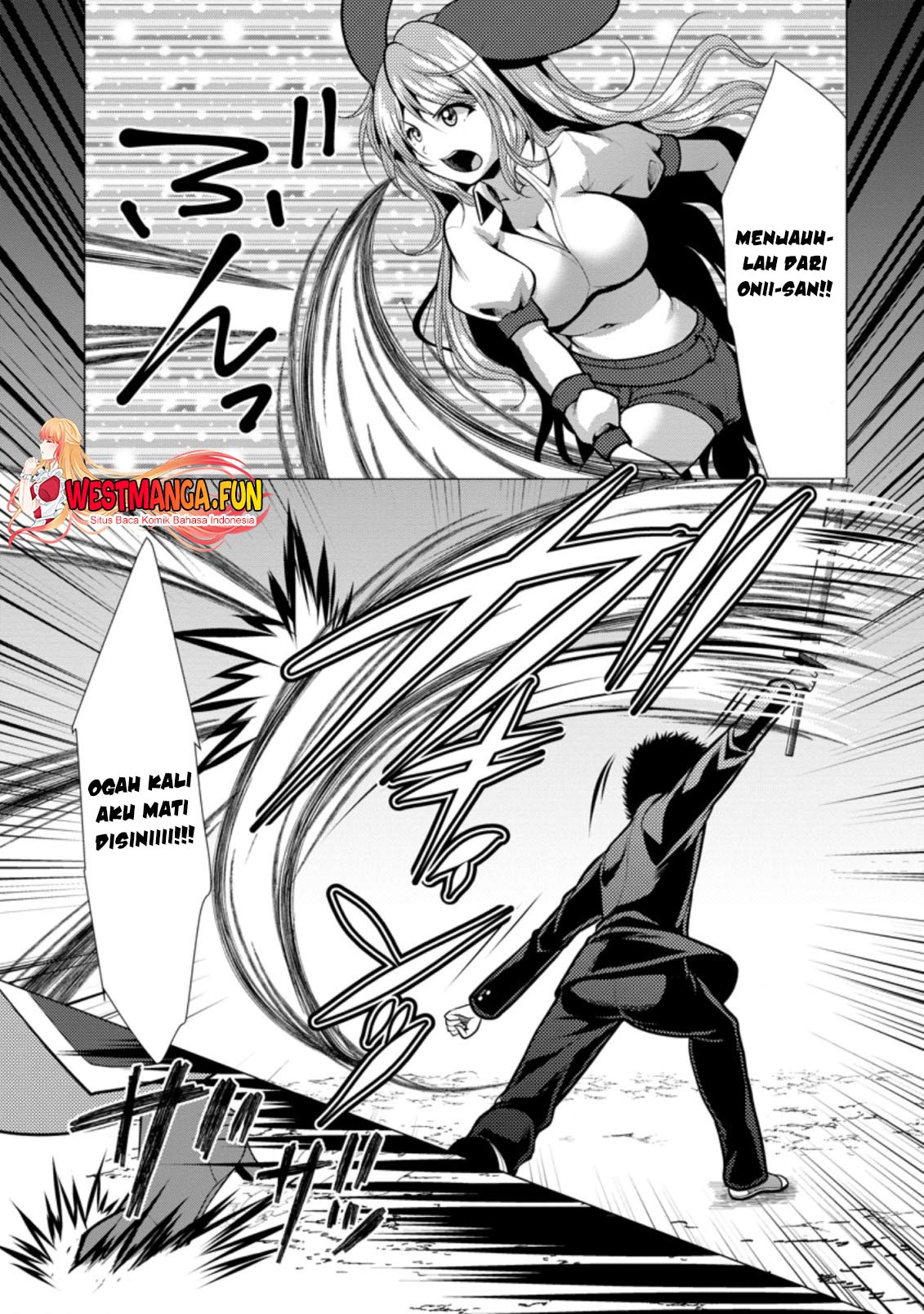 Hisshou Dungeon Unei Houhou
