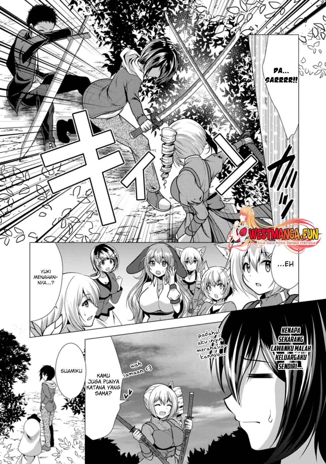 Hisshou Dungeon Unei Houhou