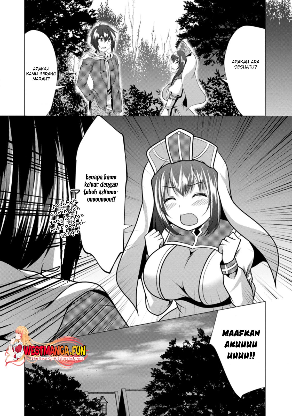 Hisshou Dungeon Unei Houhou