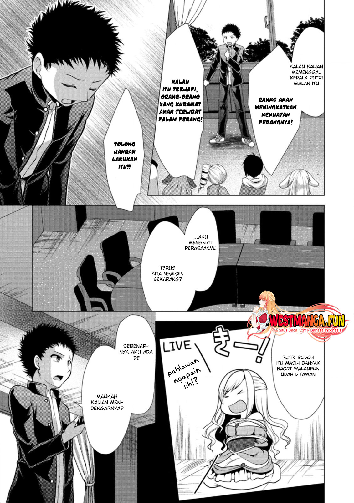 Hisshou Dungeon Unei Houhou