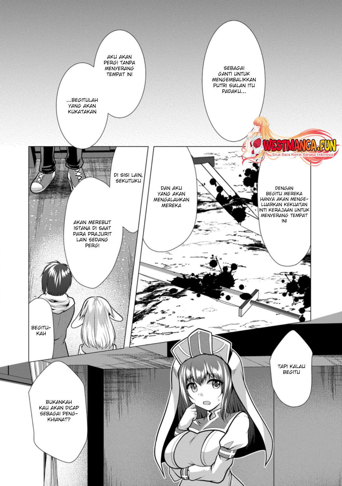 Hisshou Dungeon Unei Houhou