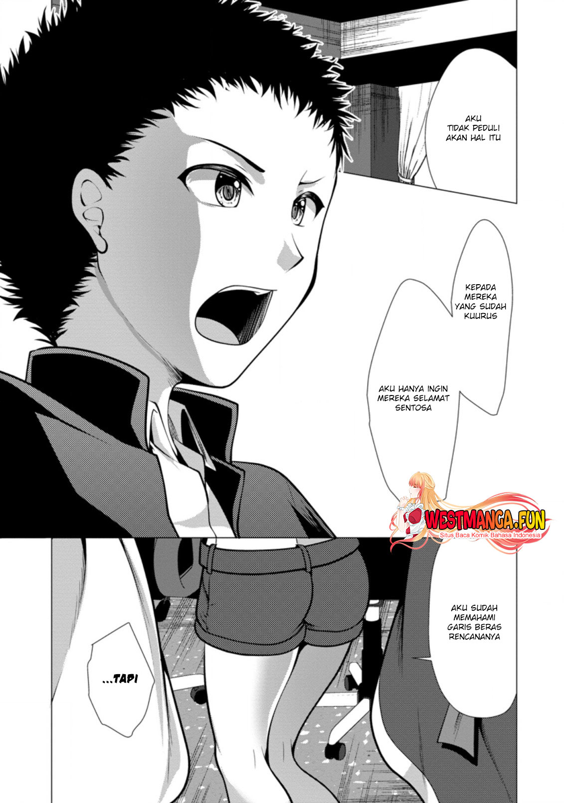 Hisshou Dungeon Unei Houhou