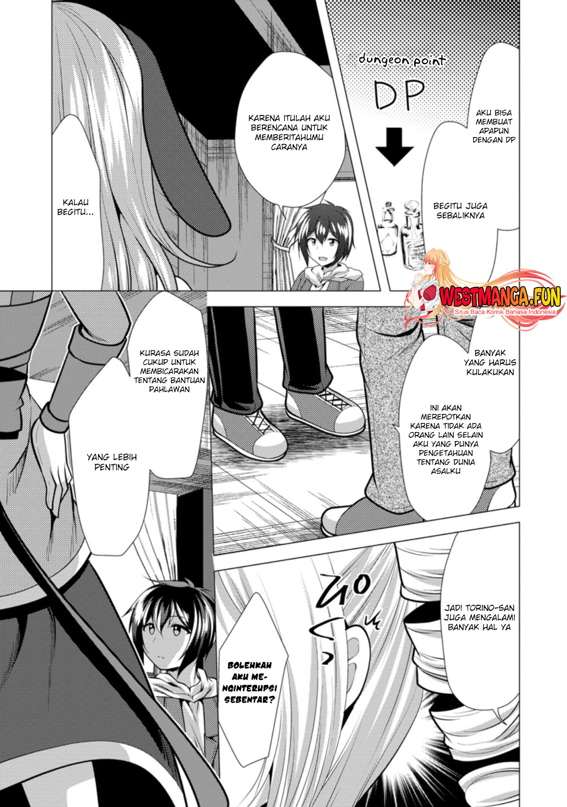 Hisshou Dungeon Unei Houhou