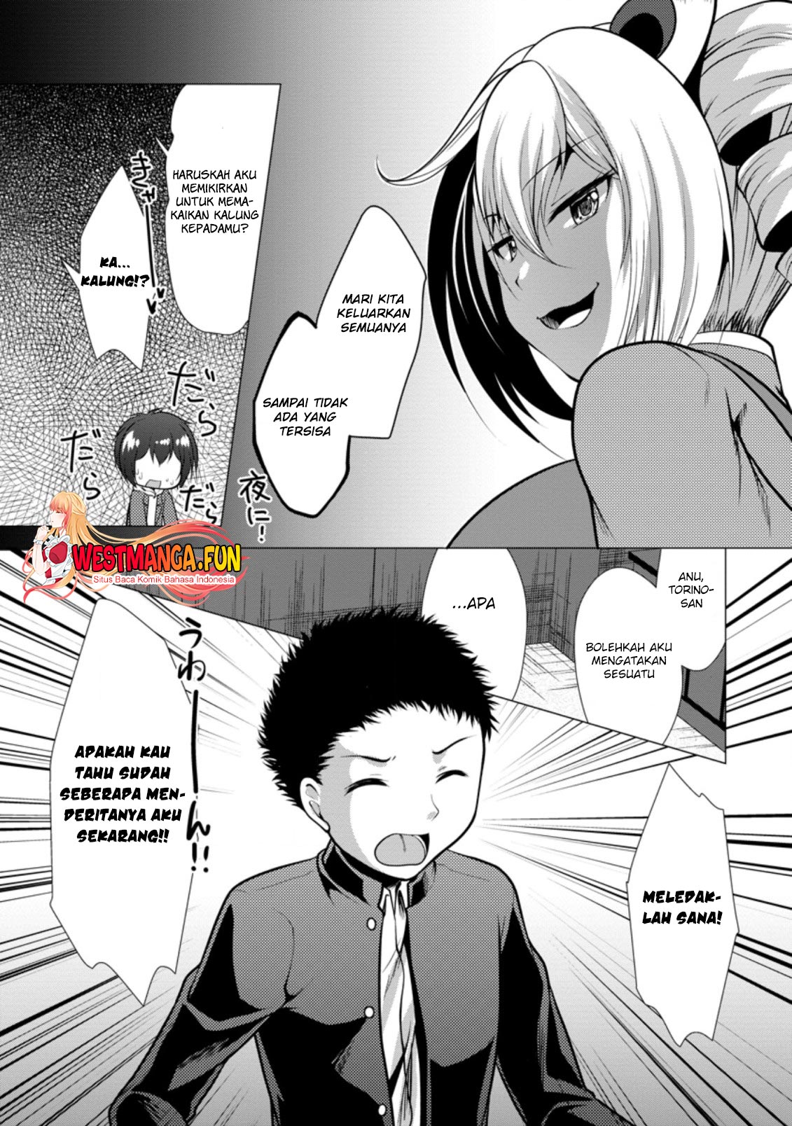 Hisshou Dungeon Unei Houhou