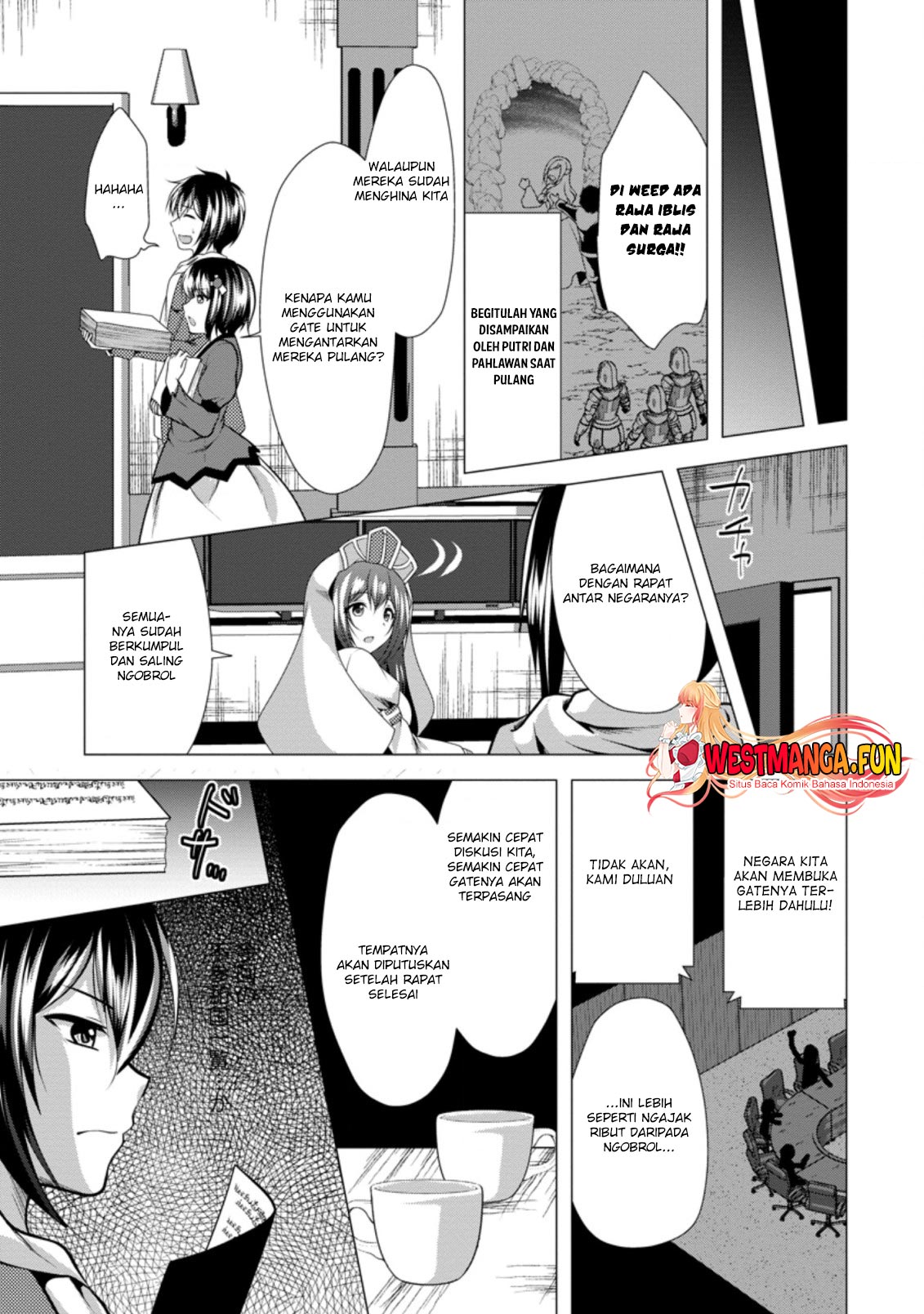 Hisshou Dungeon Unei Houhou