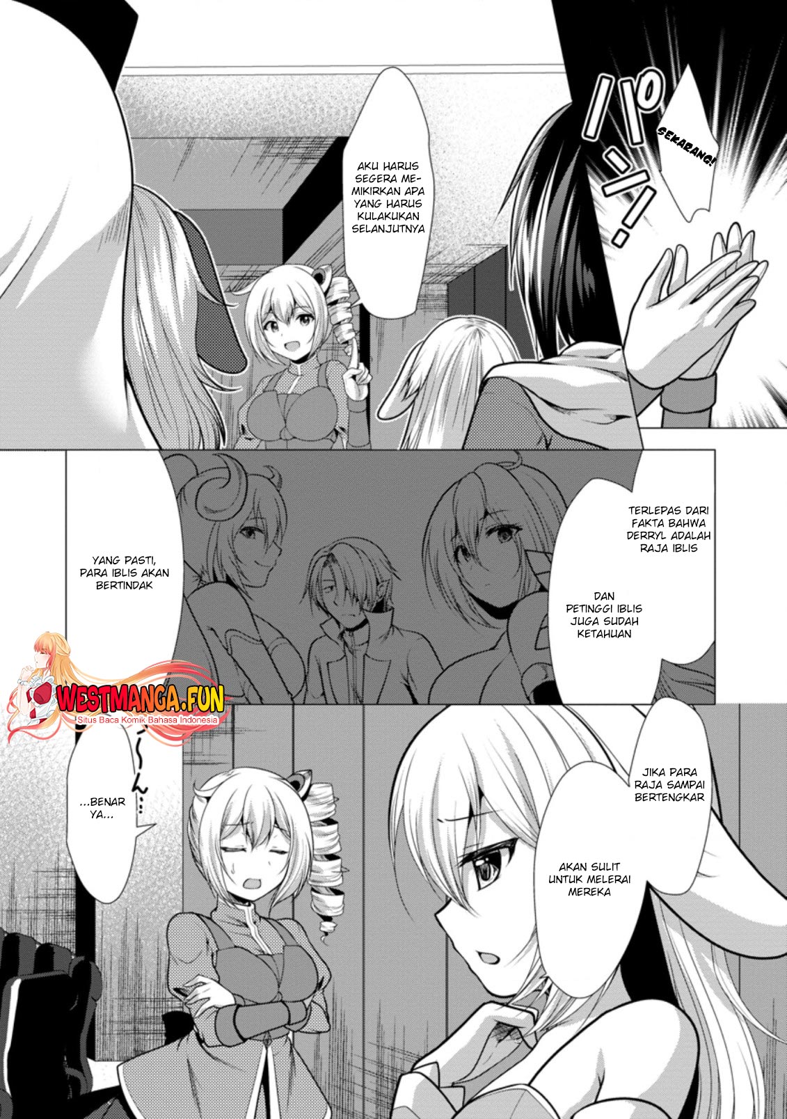 Hisshou Dungeon Unei Houhou