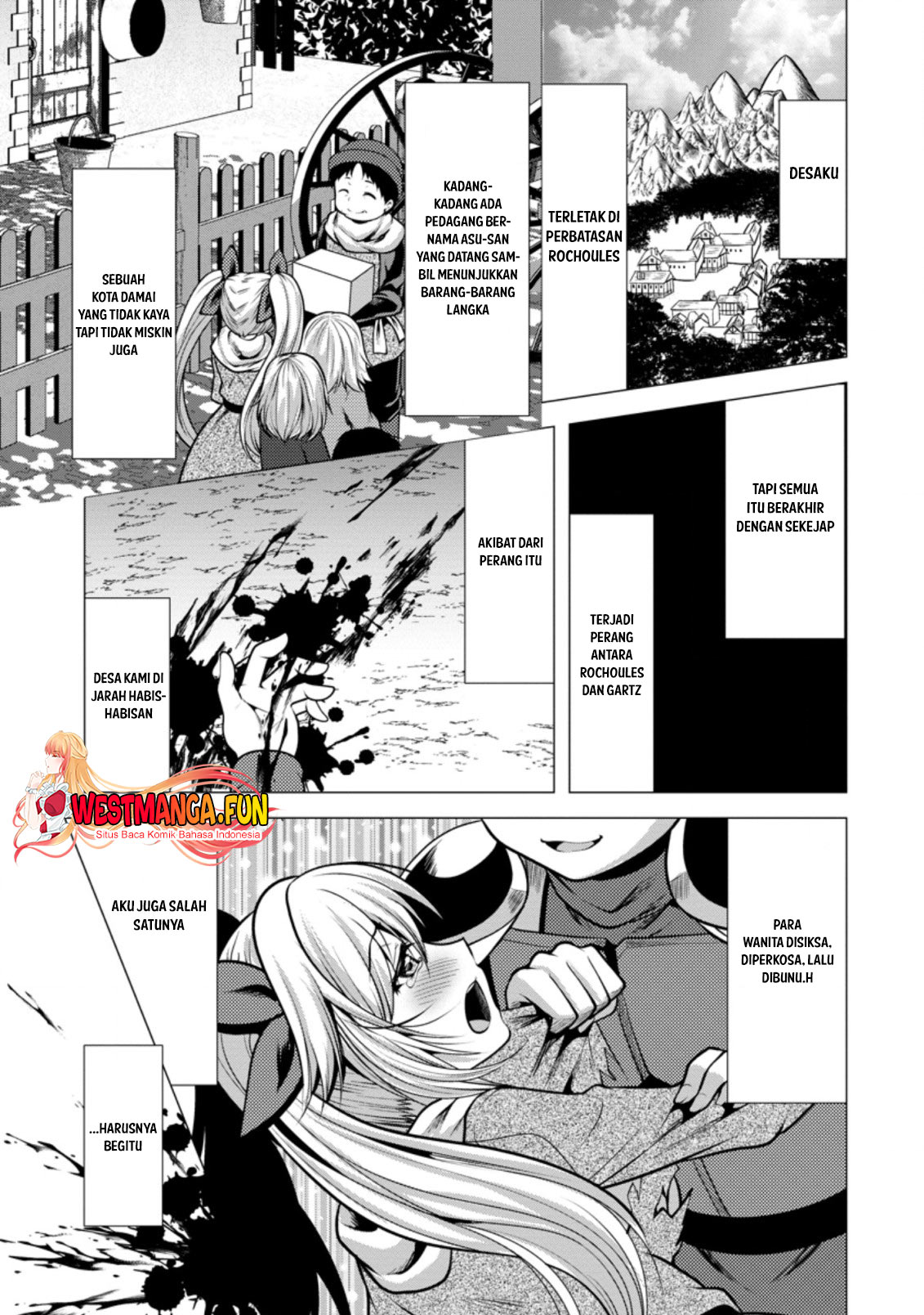 Hisshou Dungeon Unei Houhou