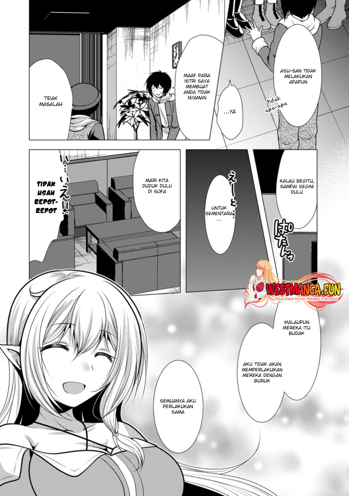 Hisshou Dungeon Unei Houhou