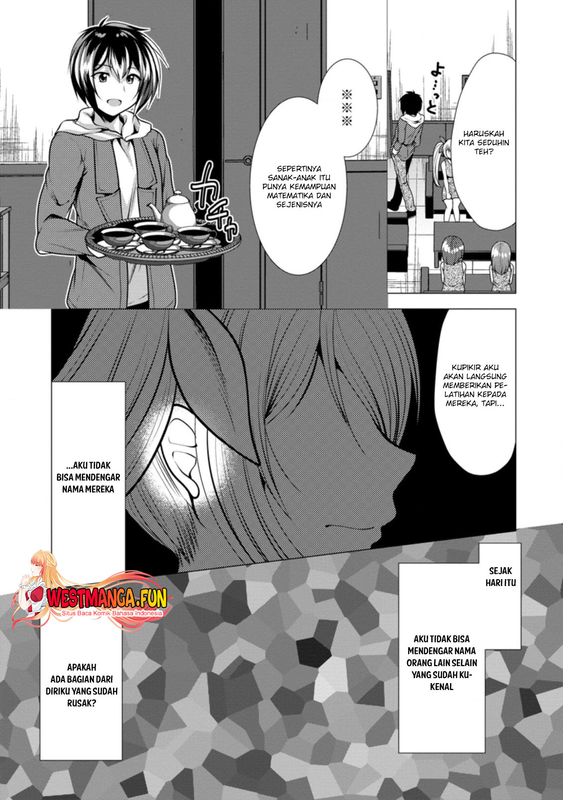 Hisshou Dungeon Unei Houhou