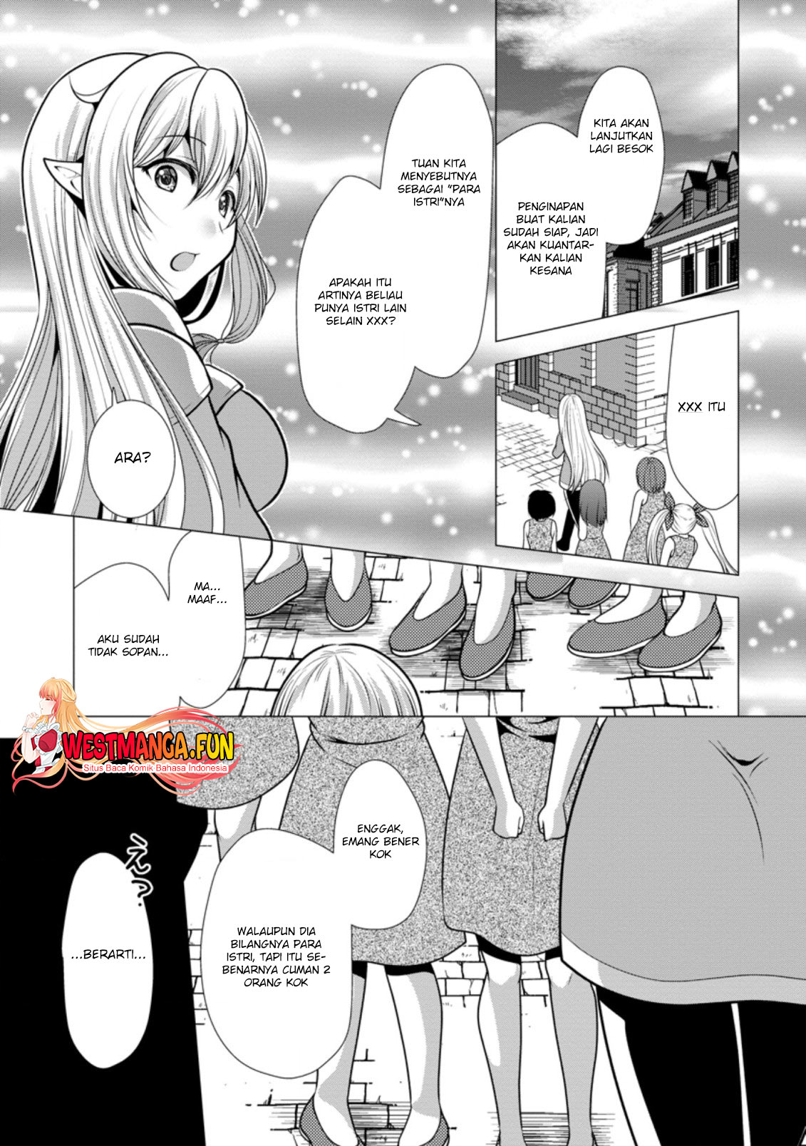 Hisshou Dungeon Unei Houhou