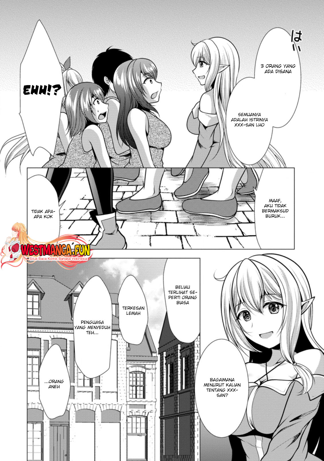 Hisshou Dungeon Unei Houhou