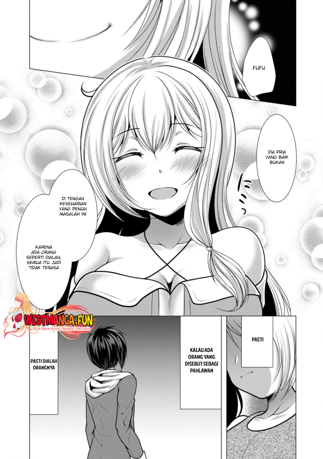Hisshou Dungeon Unei Houhou