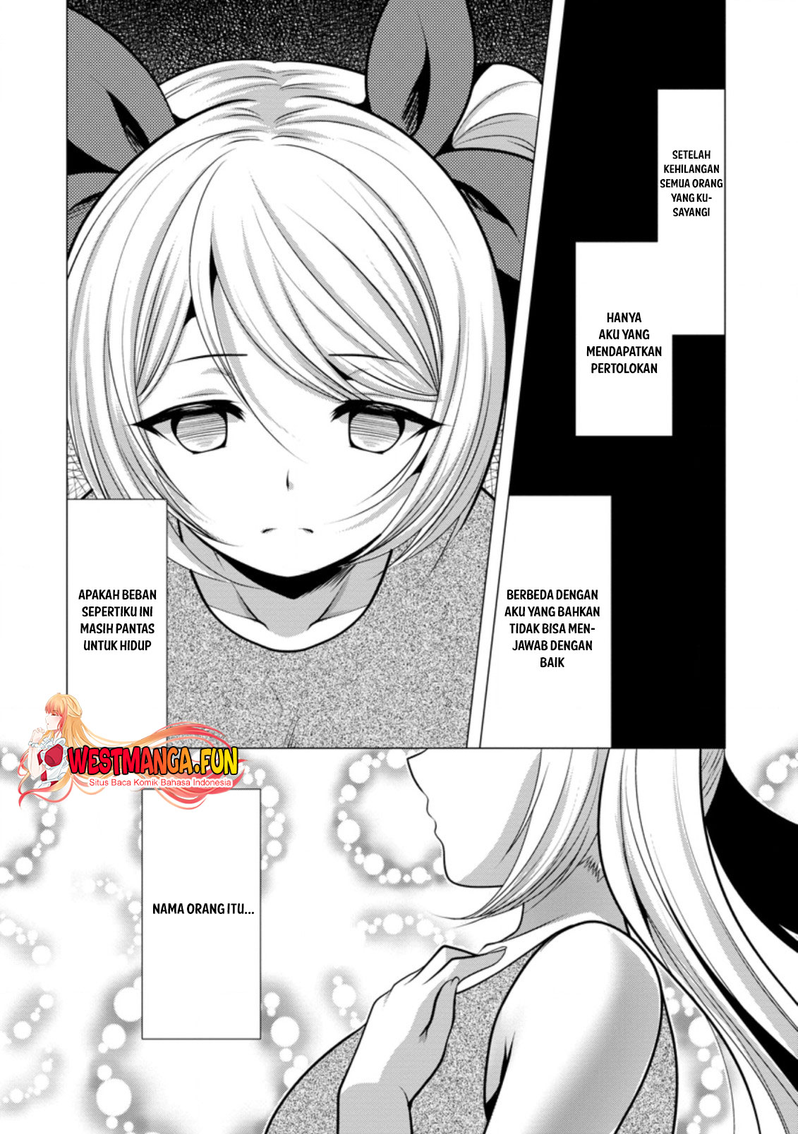 Hisshou Dungeon Unei Houhou
