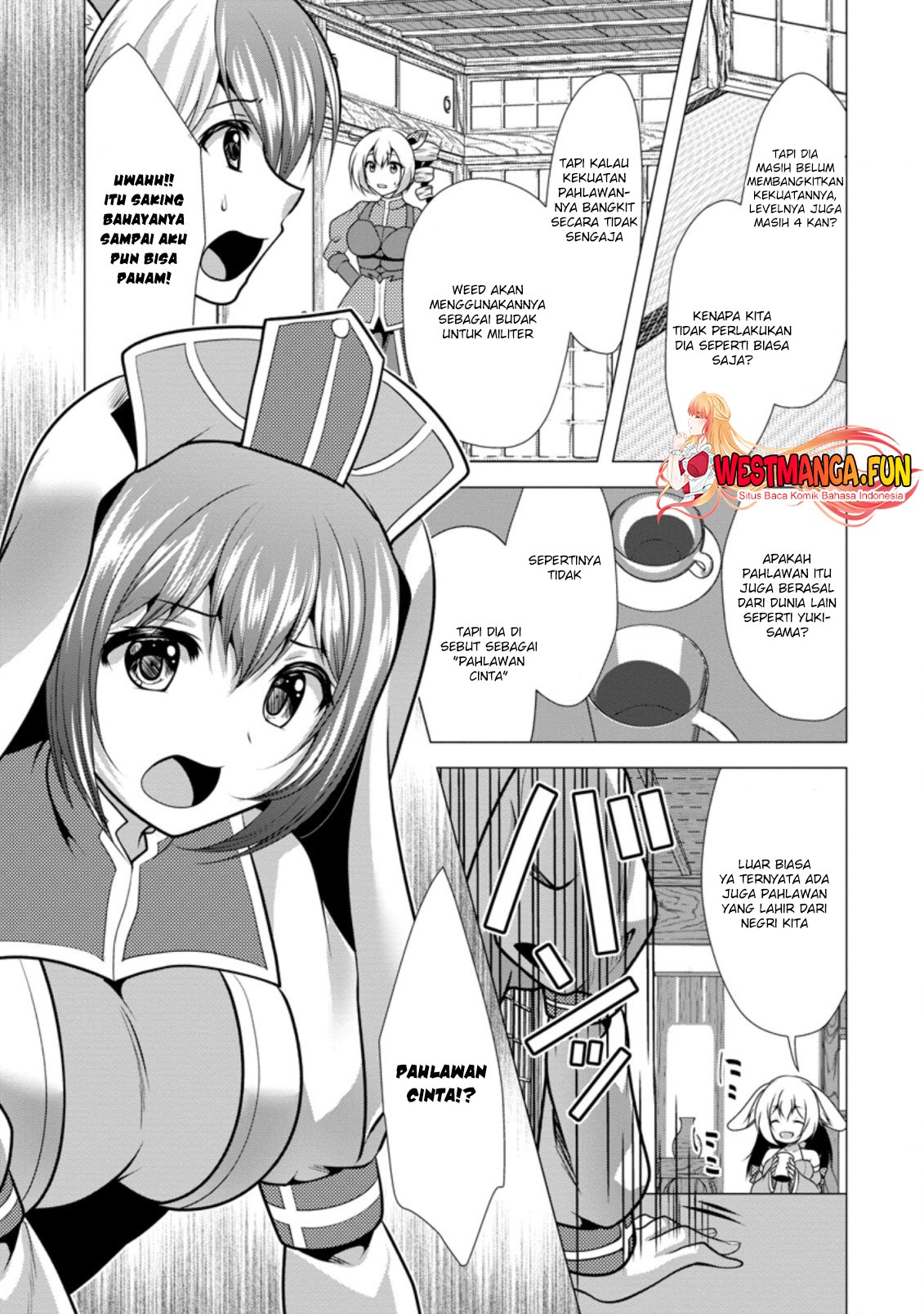 Hisshou Dungeon Unei Houhou