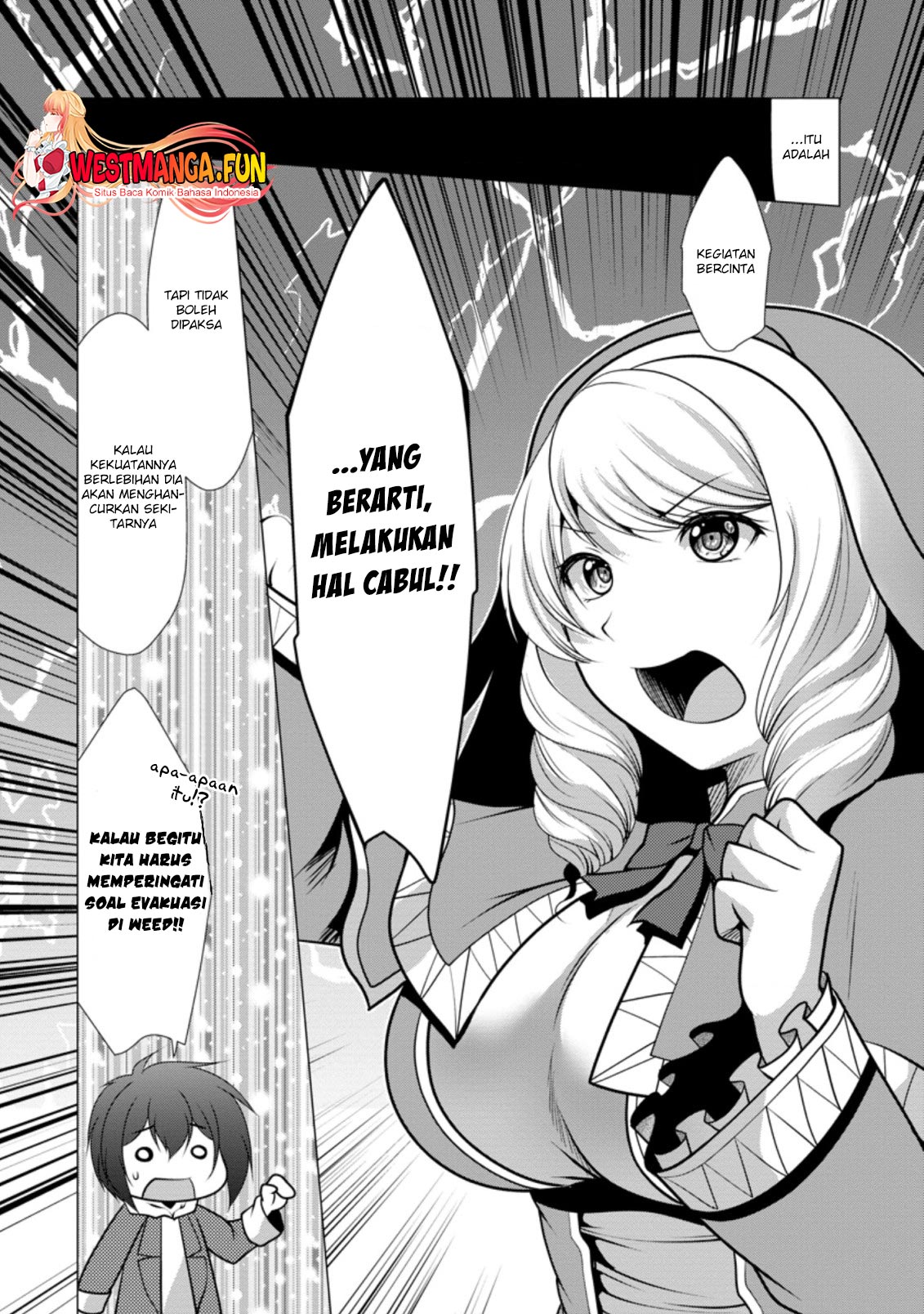 Hisshou Dungeon Unei Houhou