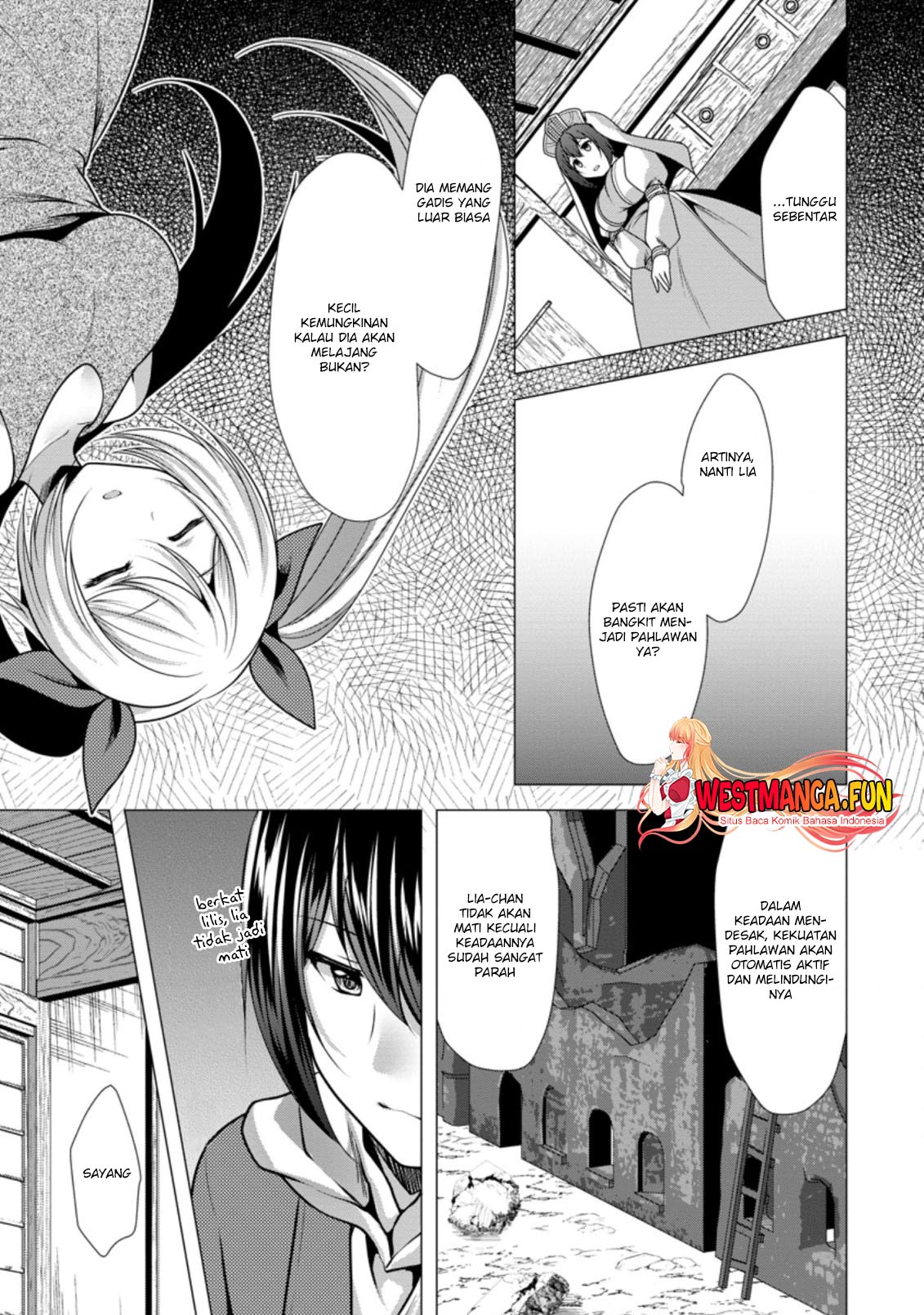 Hisshou Dungeon Unei Houhou