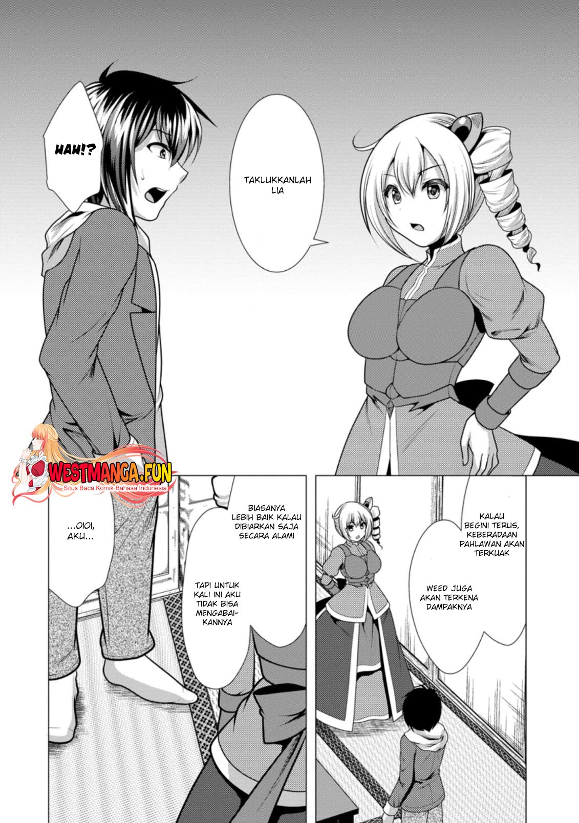 Hisshou Dungeon Unei Houhou