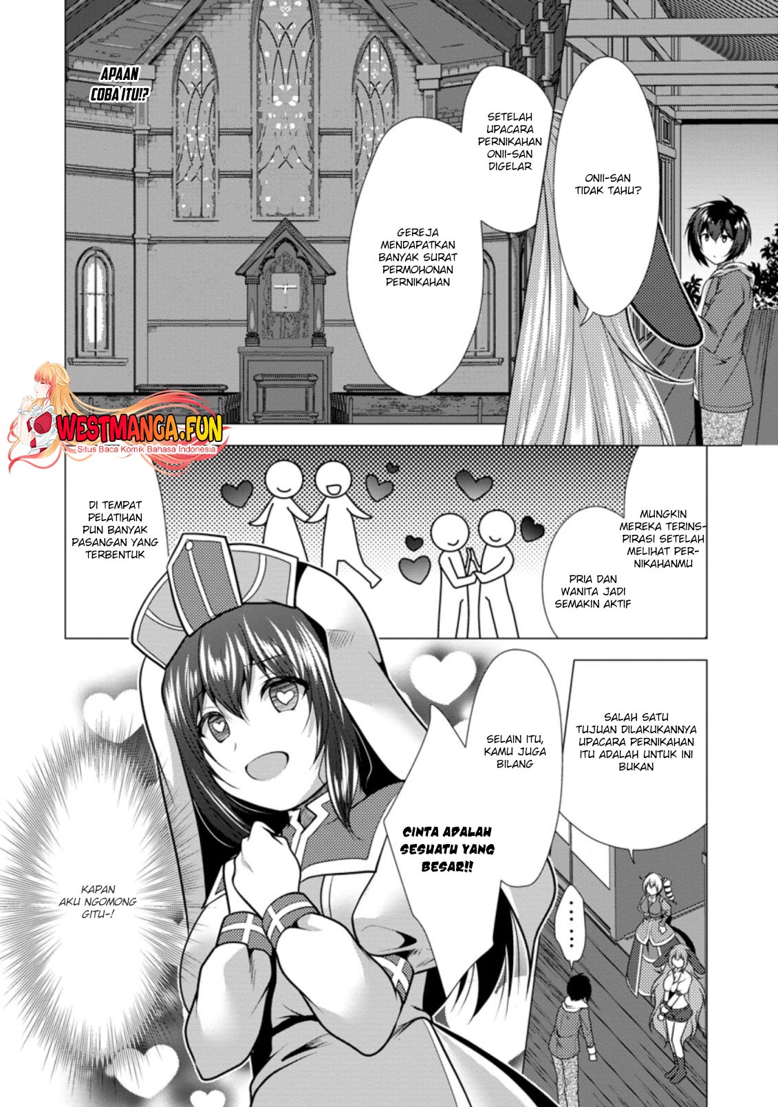 Hisshou Dungeon Unei Houhou