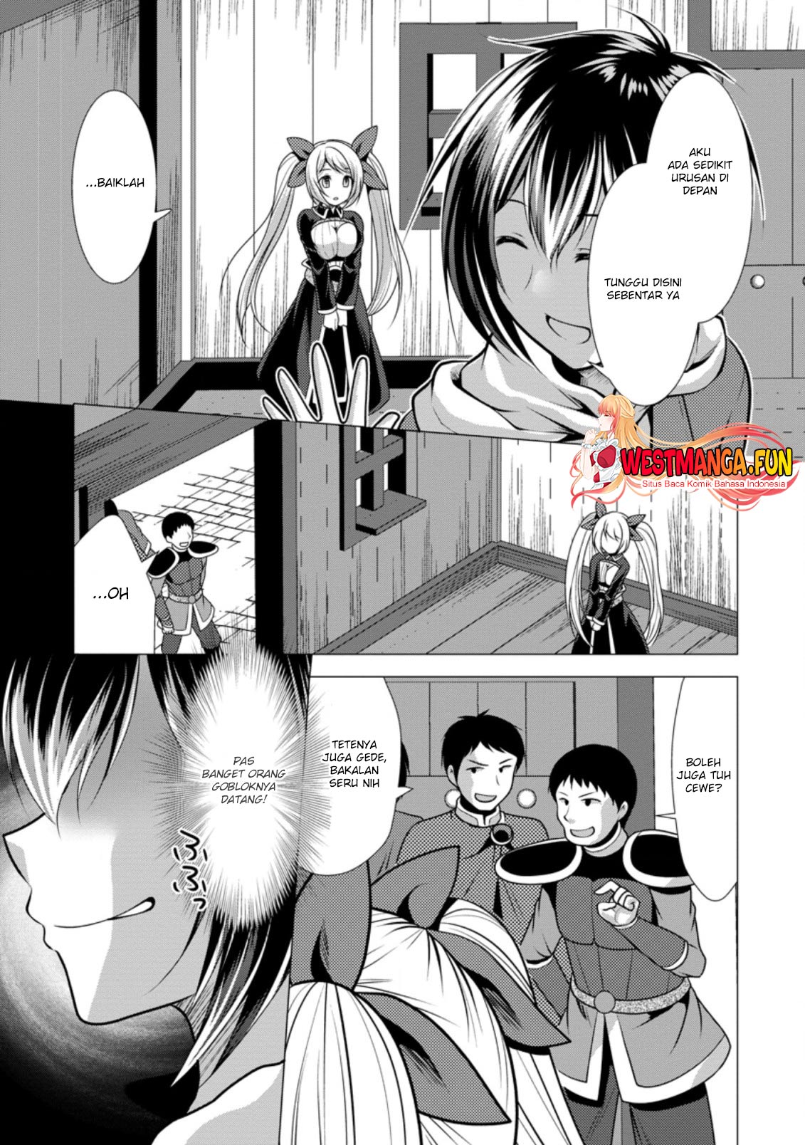 Hisshou Dungeon Unei Houhou