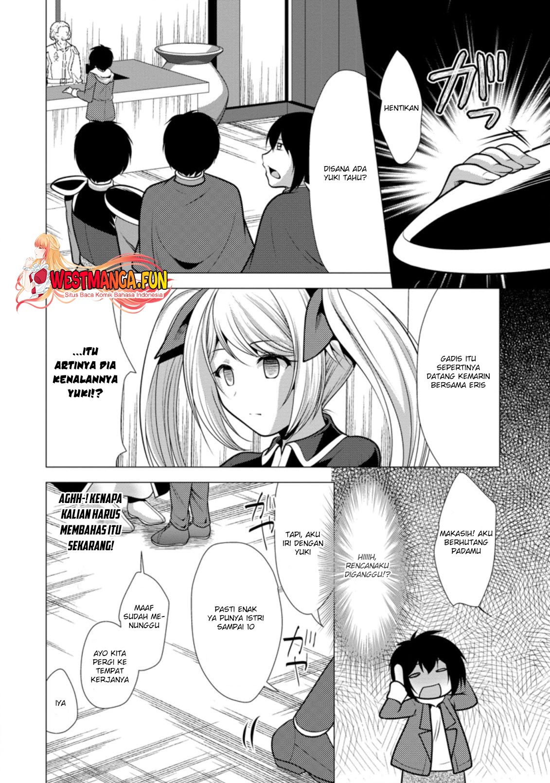 Hisshou Dungeon Unei Houhou