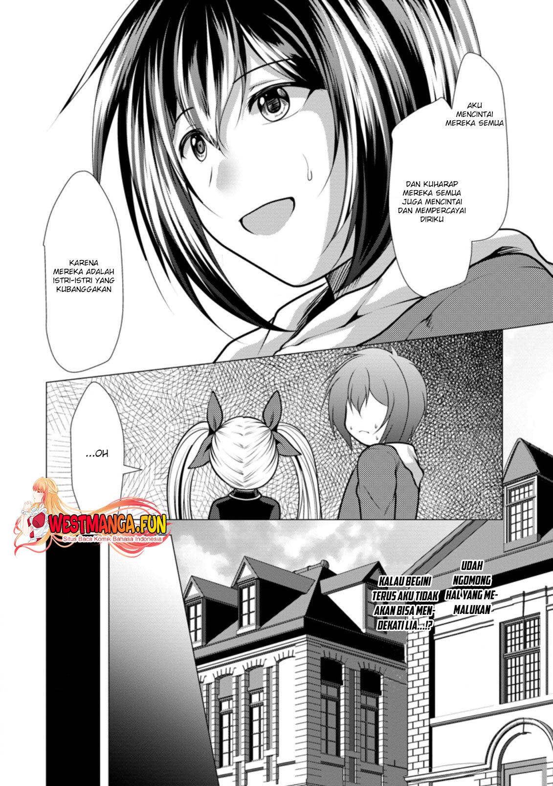 Hisshou Dungeon Unei Houhou