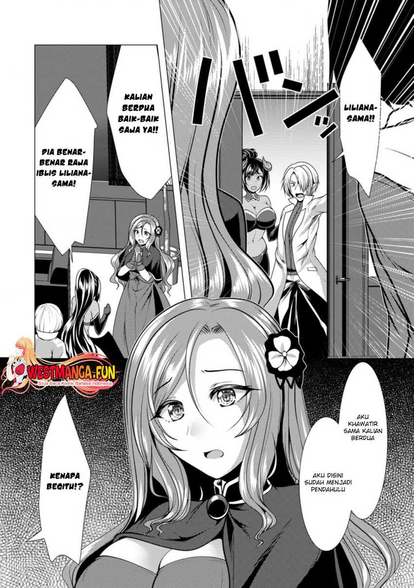 Hisshou Dungeon Unei Houhou
