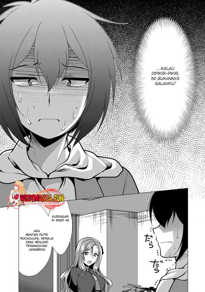 Hisshou Dungeon Unei Houhou