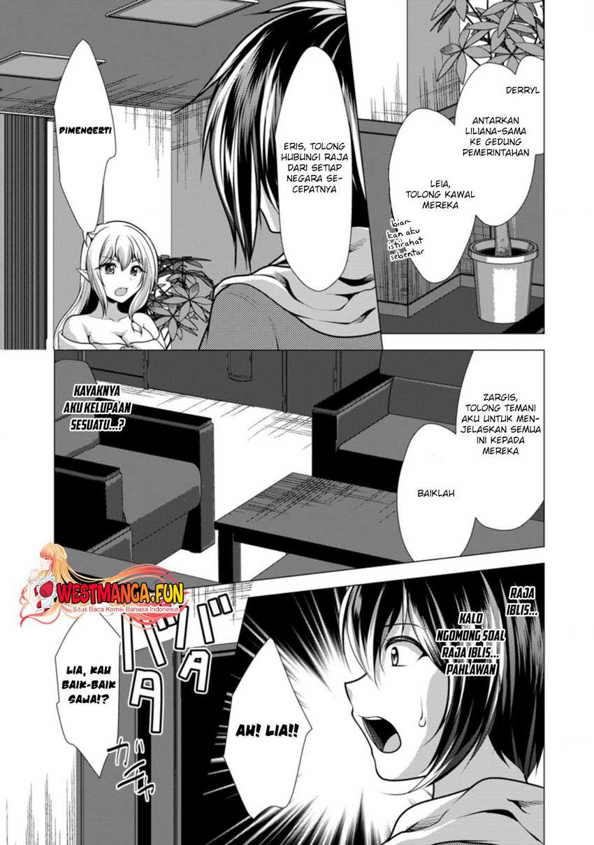 Hisshou Dungeon Unei Houhou