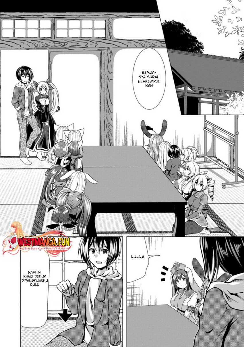 Hisshou Dungeon Unei Houhou