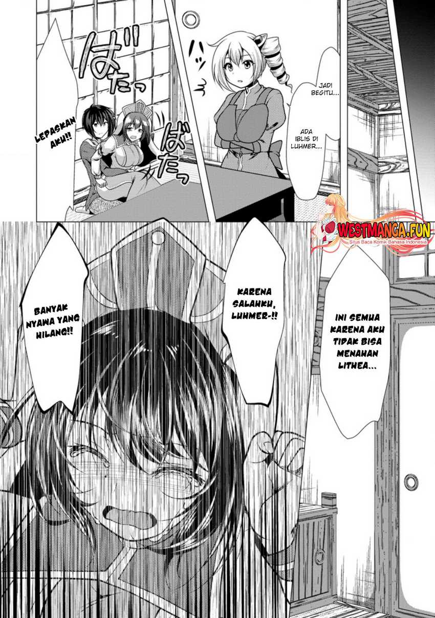 Hisshou Dungeon Unei Houhou