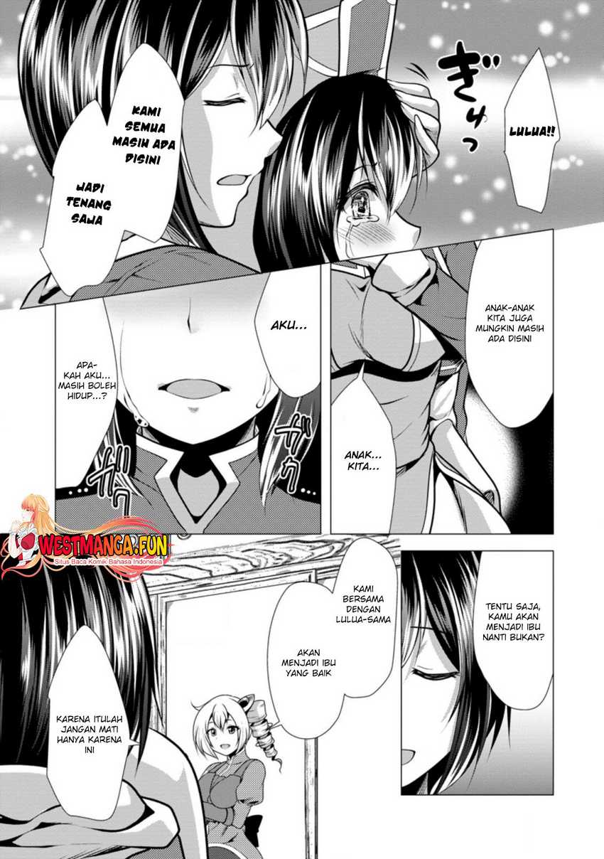 Hisshou Dungeon Unei Houhou