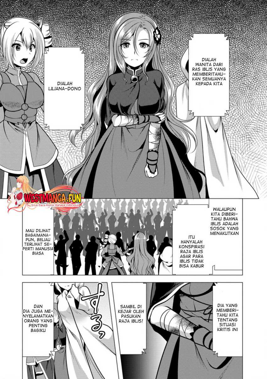 Hisshou Dungeon Unei Houhou