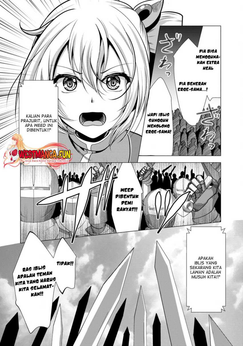 Hisshou Dungeon Unei Houhou
