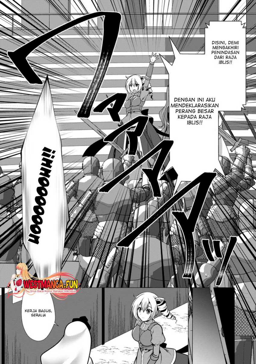 Hisshou Dungeon Unei Houhou
