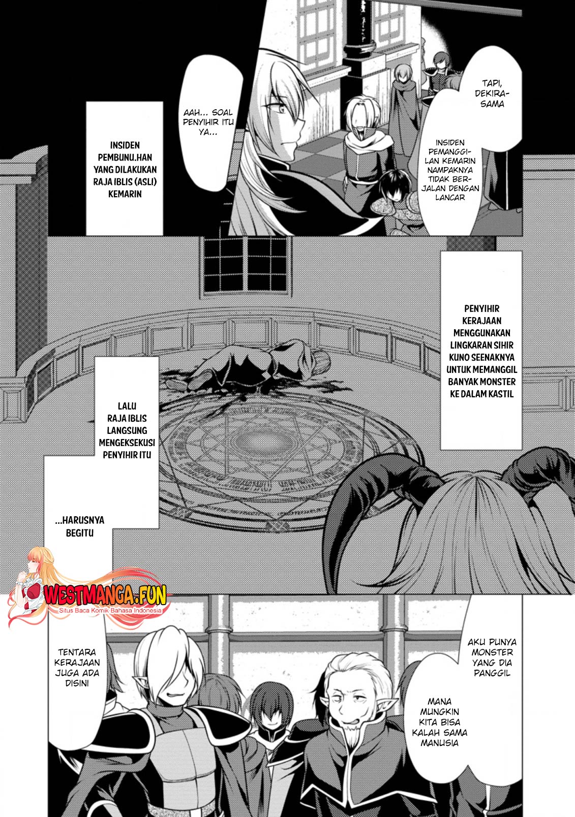 Hisshou Dungeon Unei Houhou Chapter 41