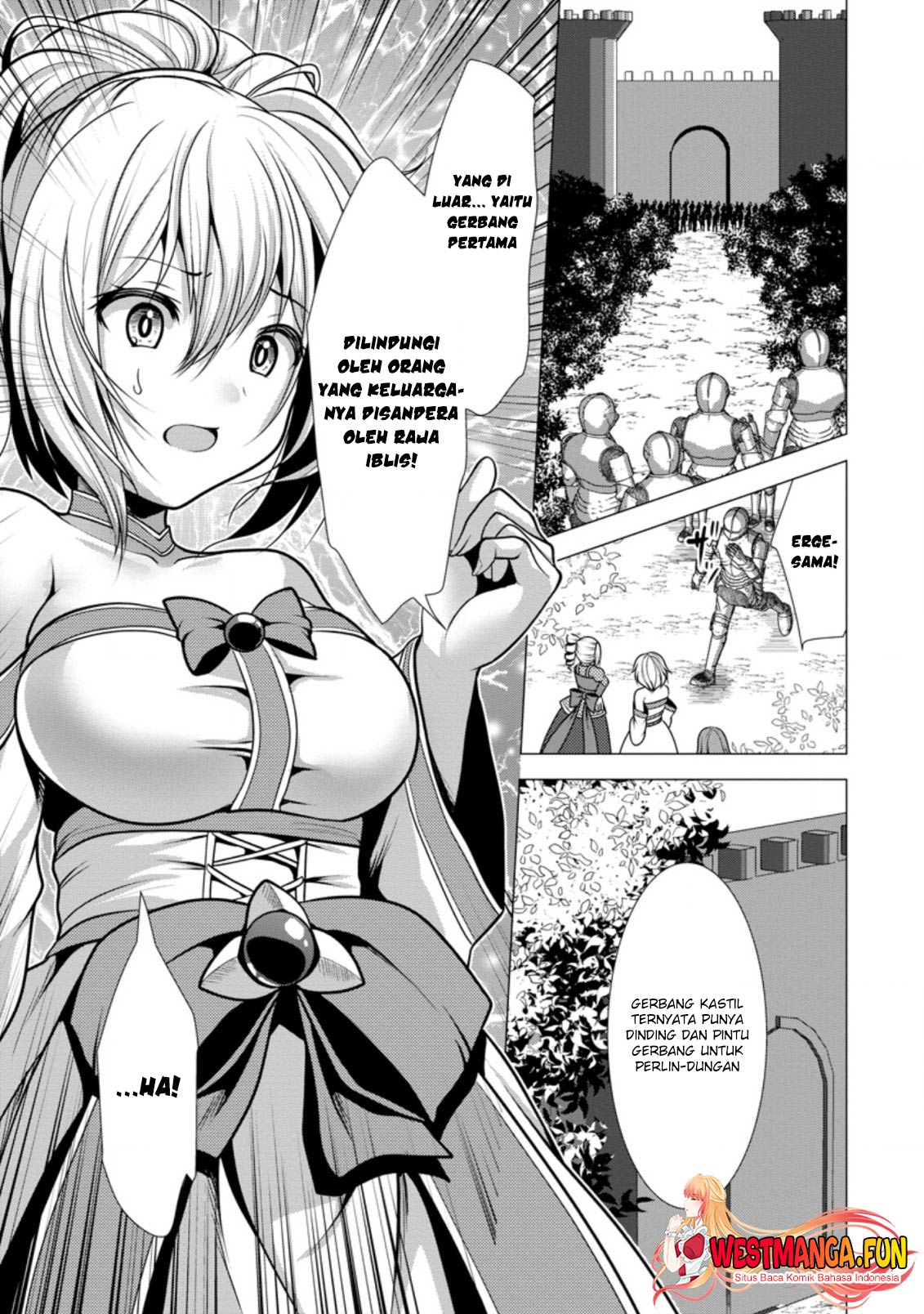 Hisshou Dungeon Unei Houhou Chapter 41