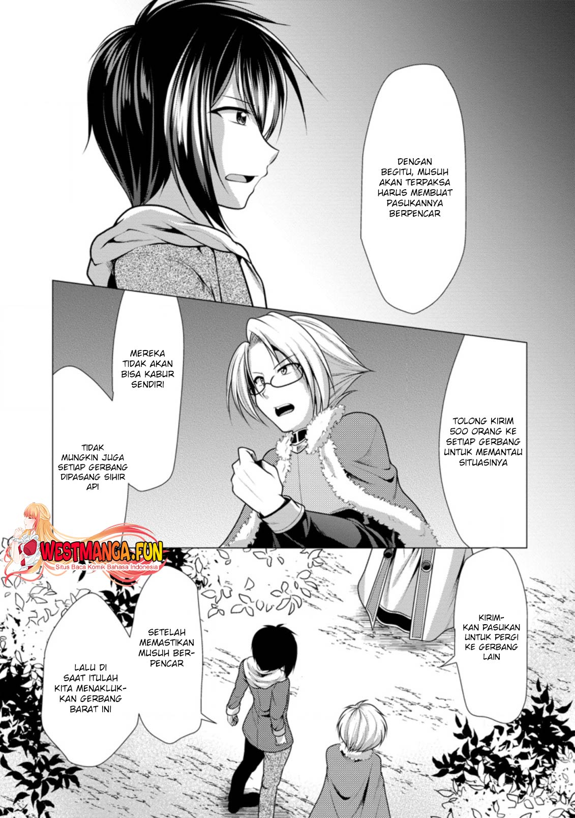 Hisshou Dungeon Unei Houhou Chapter 41