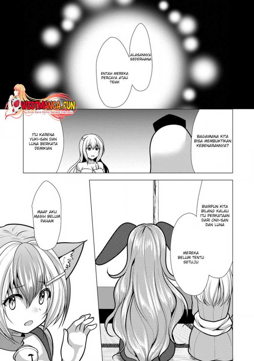 Hisshou Dungeon Unei Houhou Chapter 42