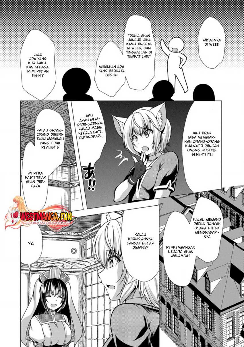 Hisshou Dungeon Unei Houhou Chapter 42