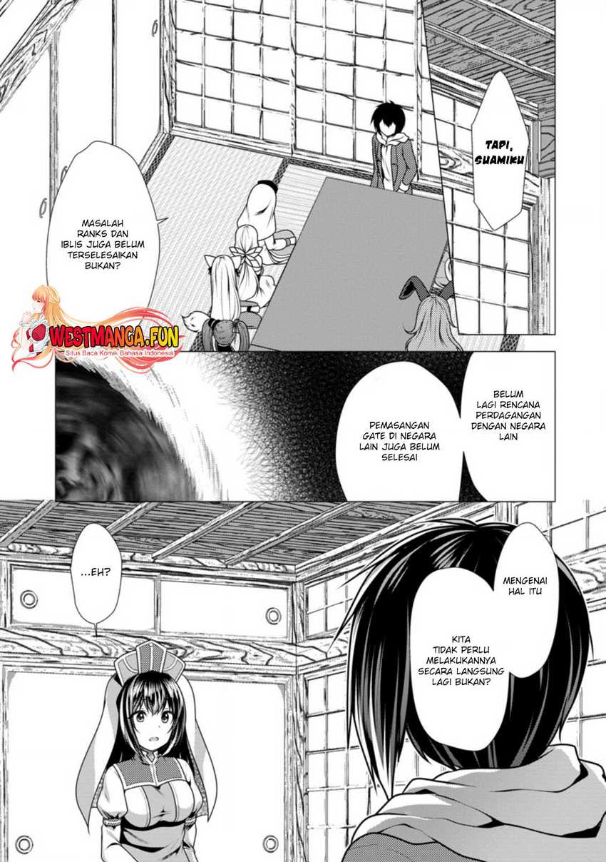 Hisshou Dungeon Unei Houhou Chapter 42